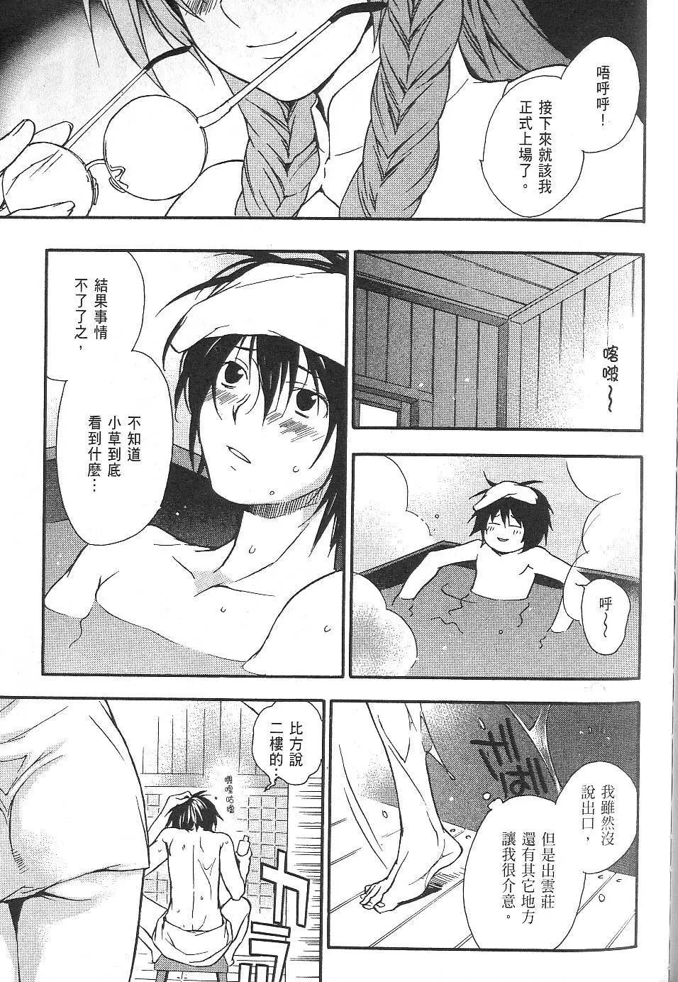 第02卷