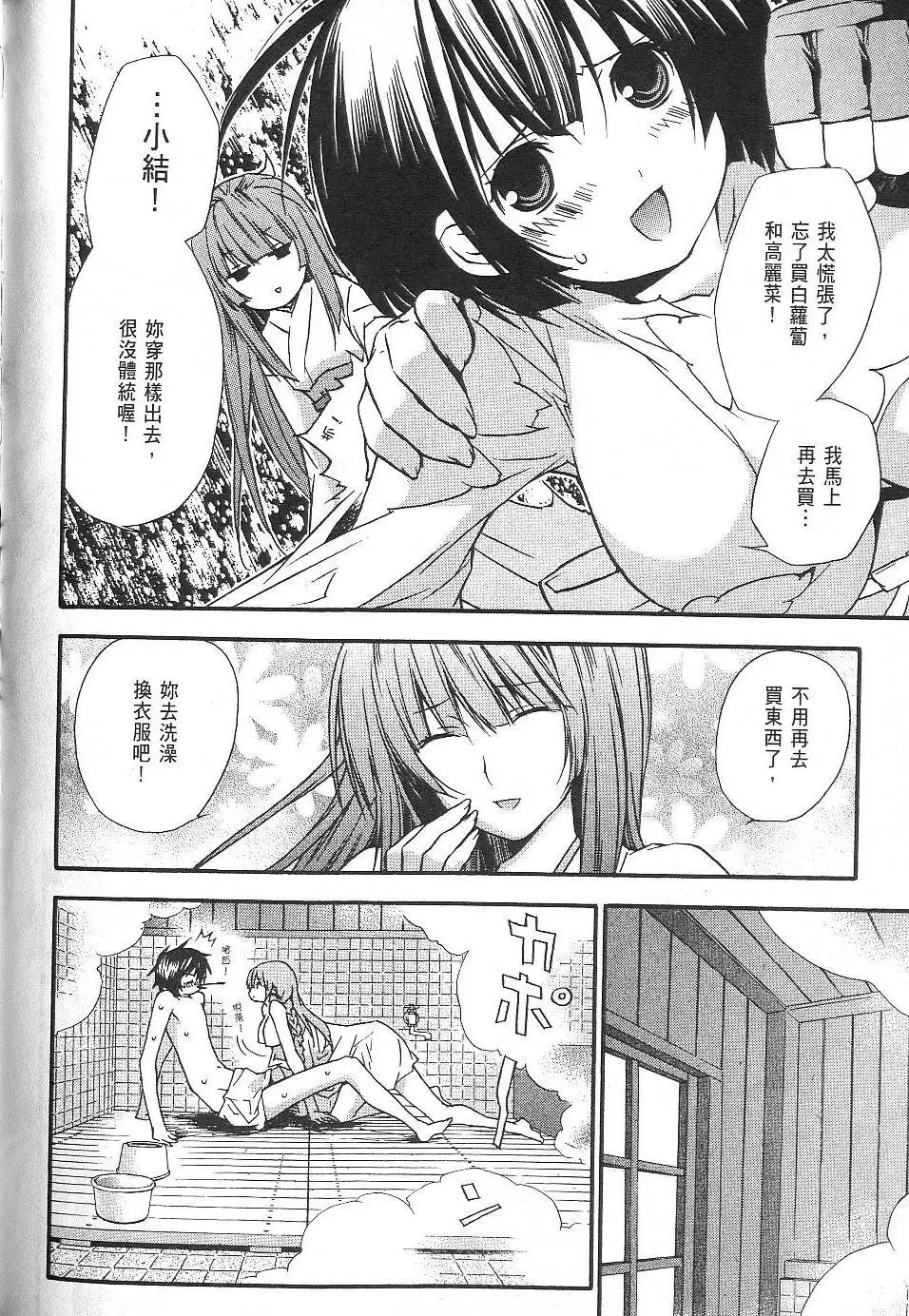 第02卷