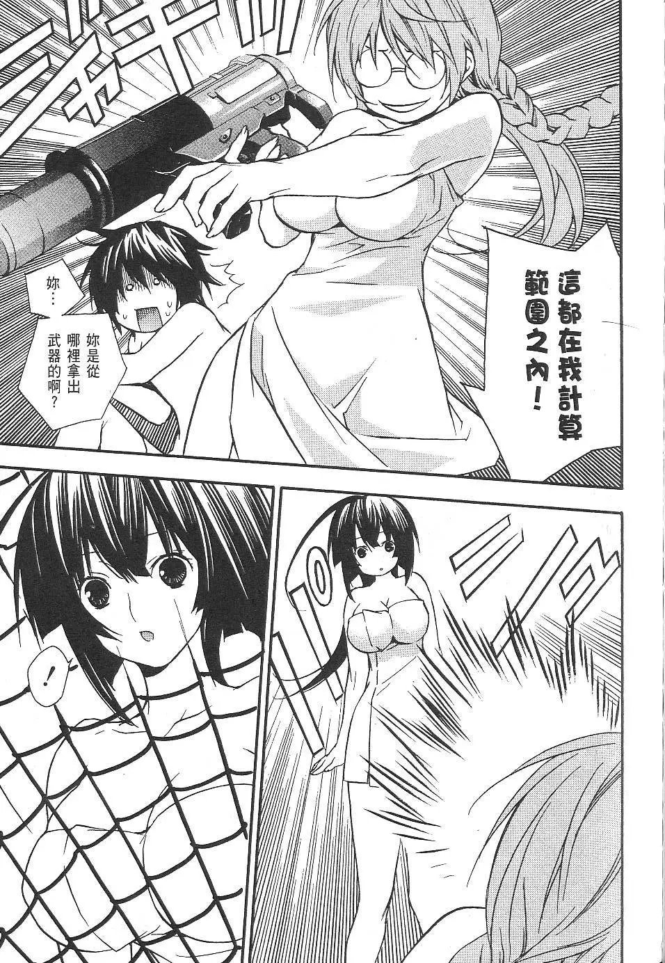 第02卷