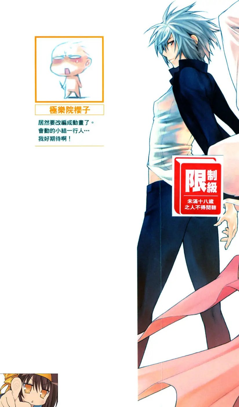 第06卷