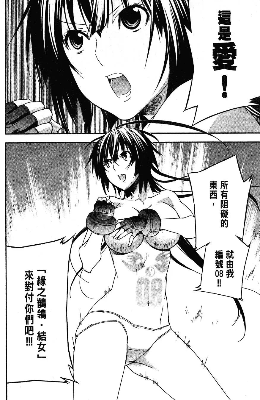 第06卷
