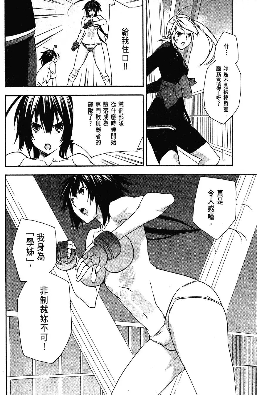 第06卷