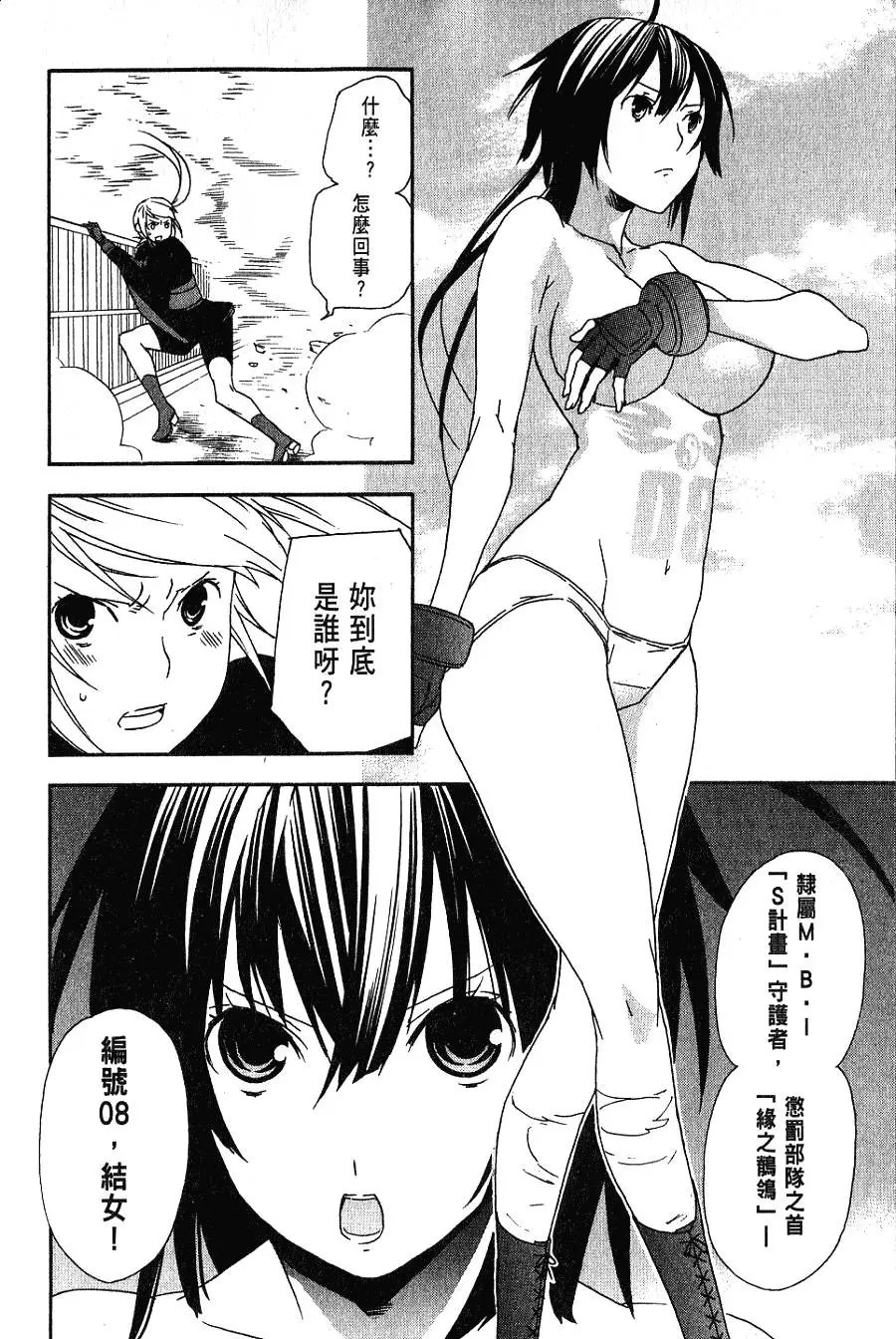 第06卷