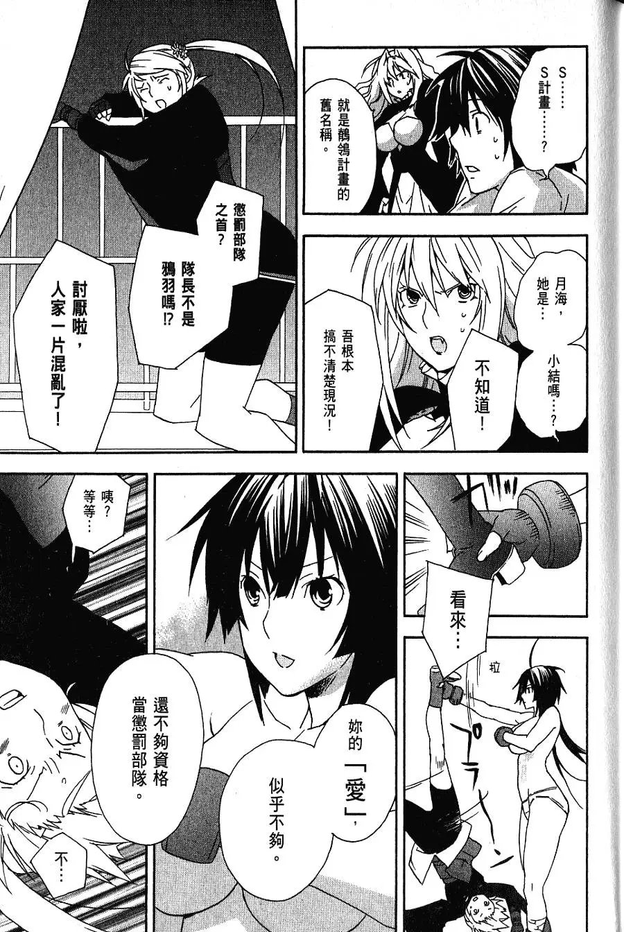 第06卷
