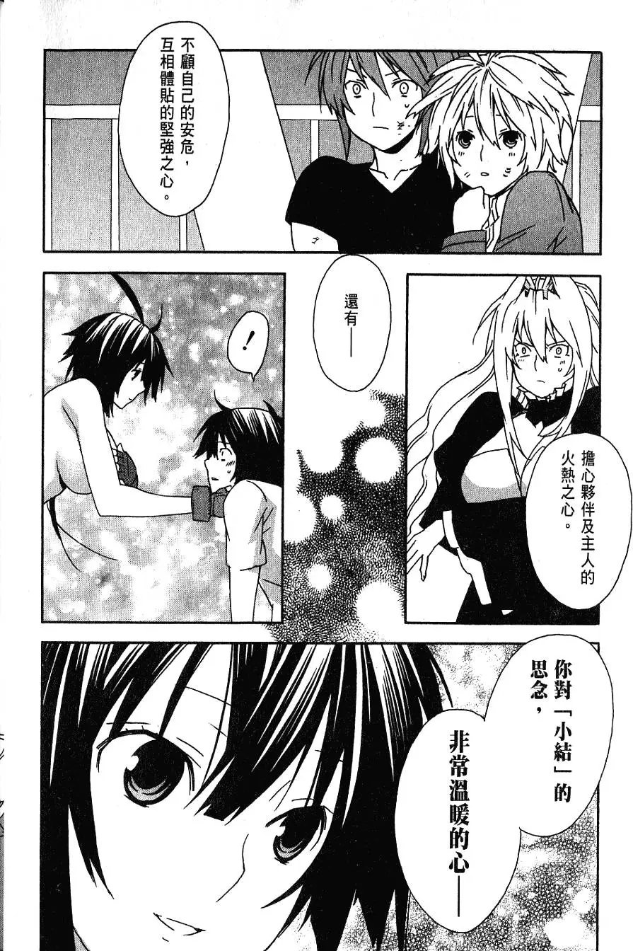 第06卷