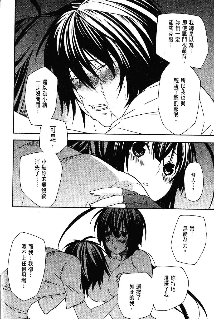 第06卷