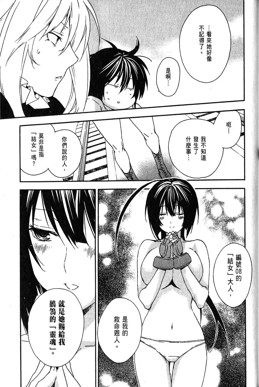 第06卷