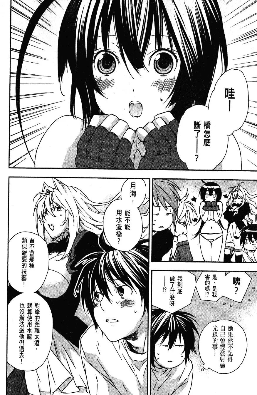 第06卷