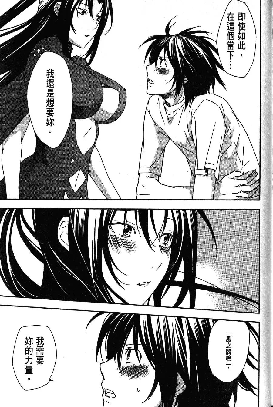 第06卷