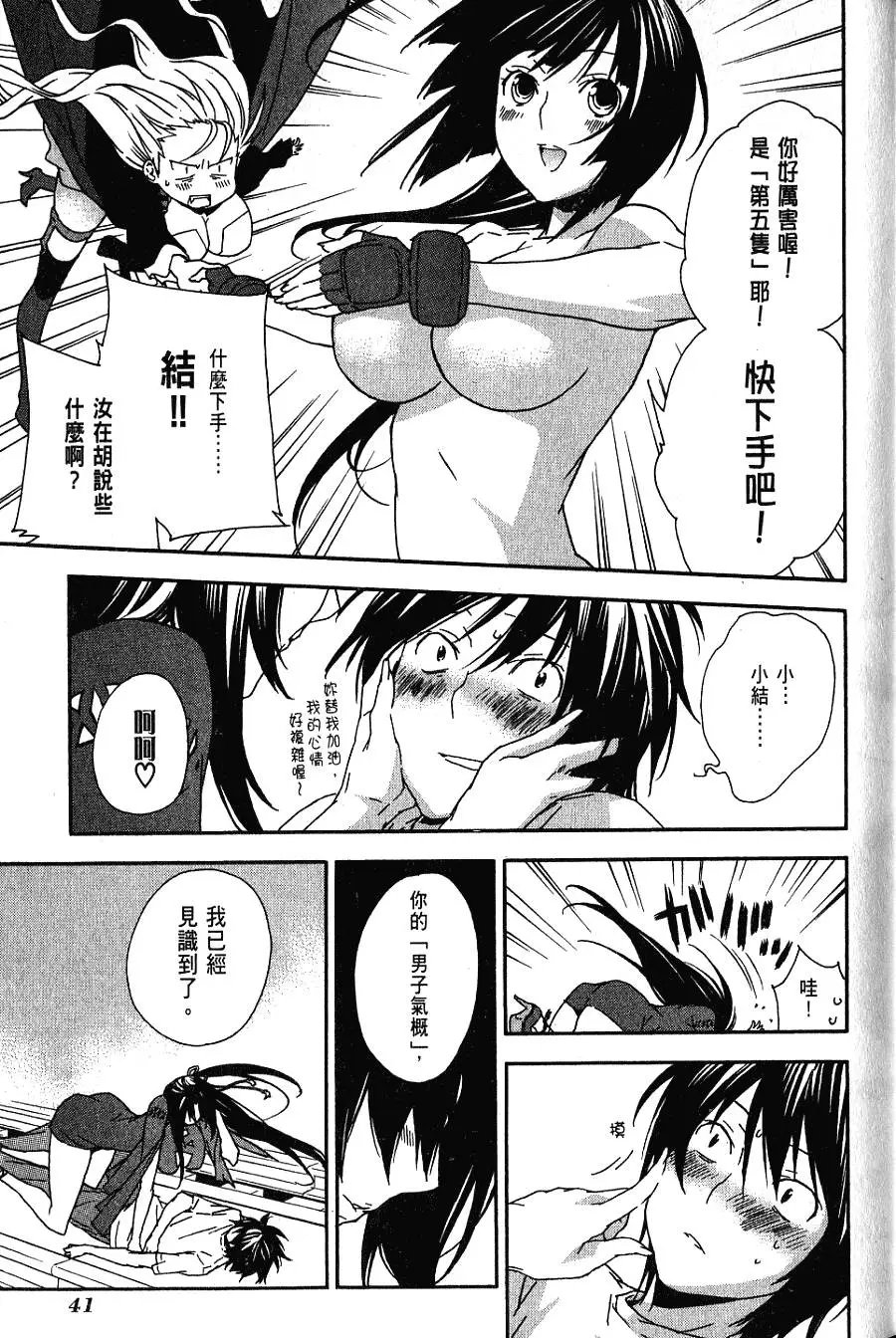 第06卷