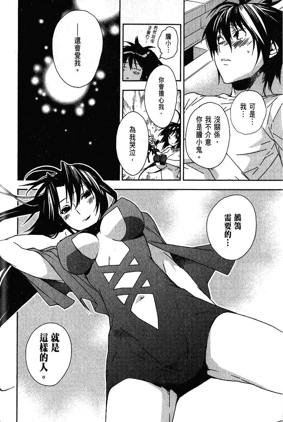 第06卷