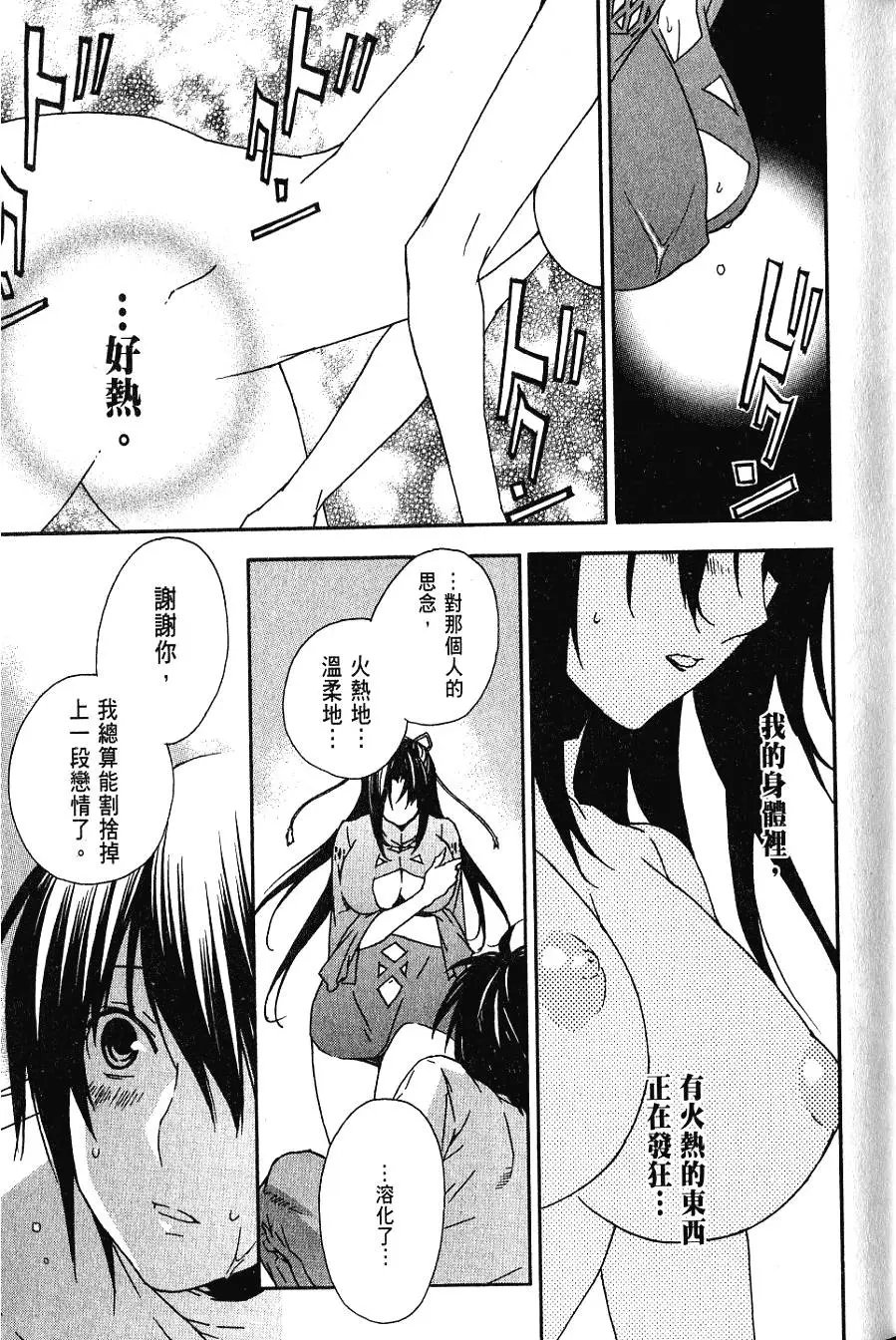 第06卷