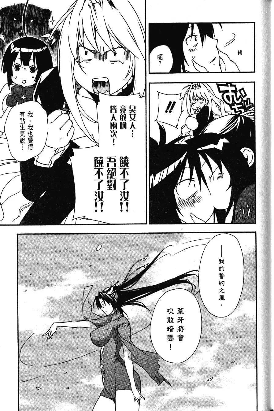 第06卷