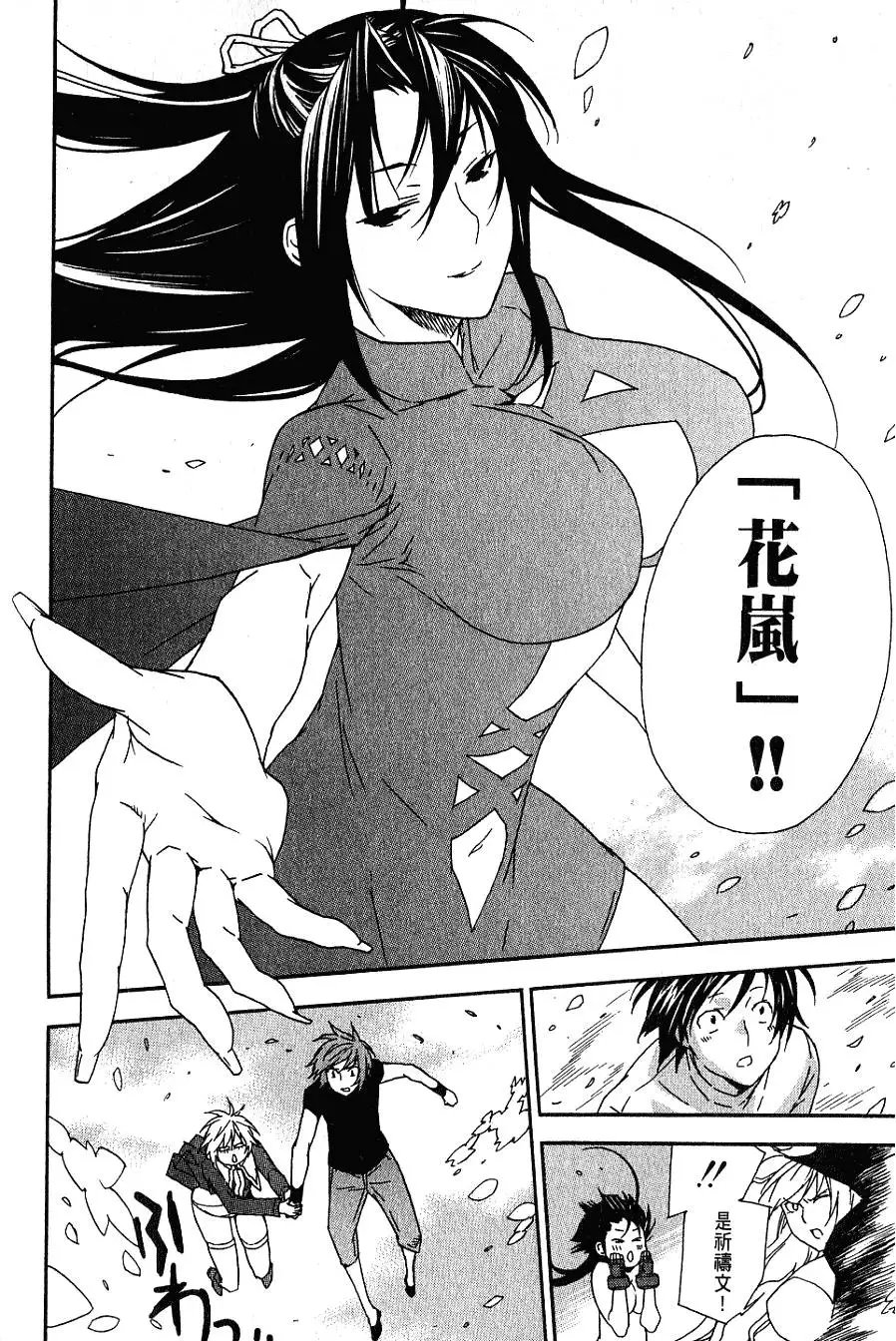 第06卷
