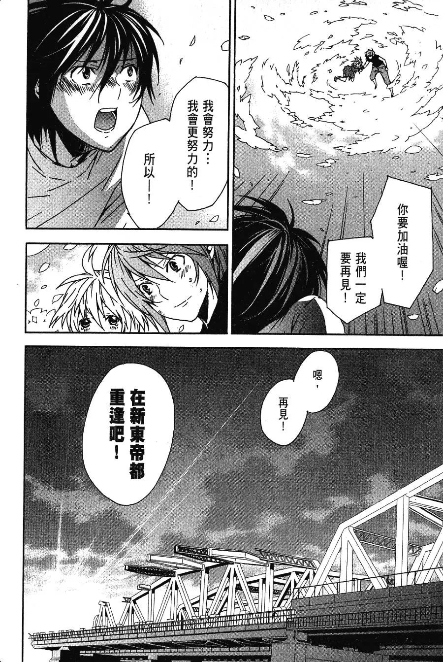 第06卷