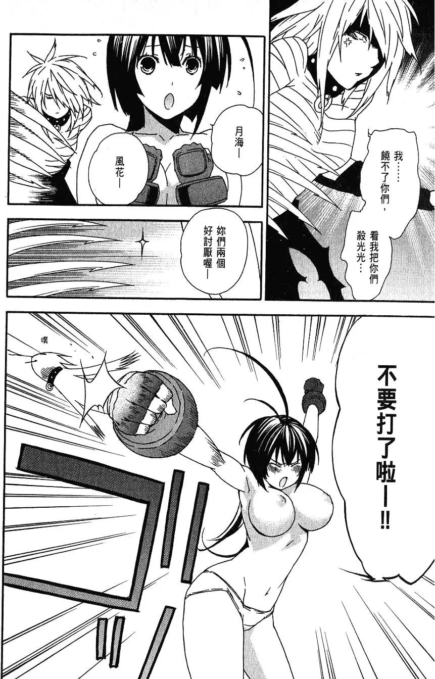 第06卷