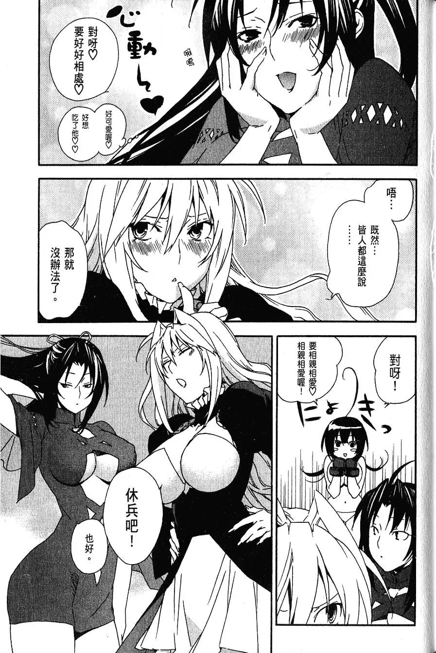 第06卷