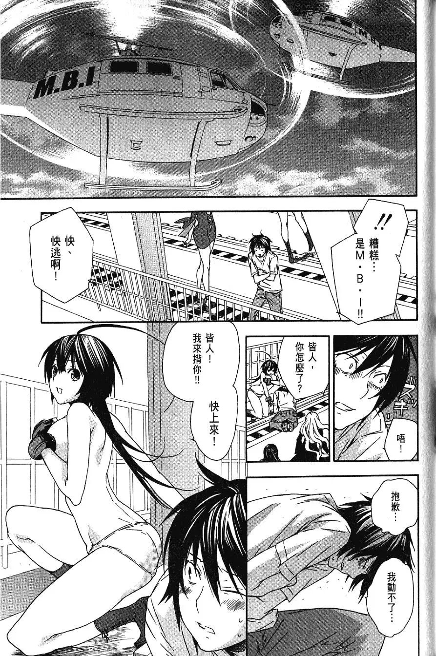 第06卷