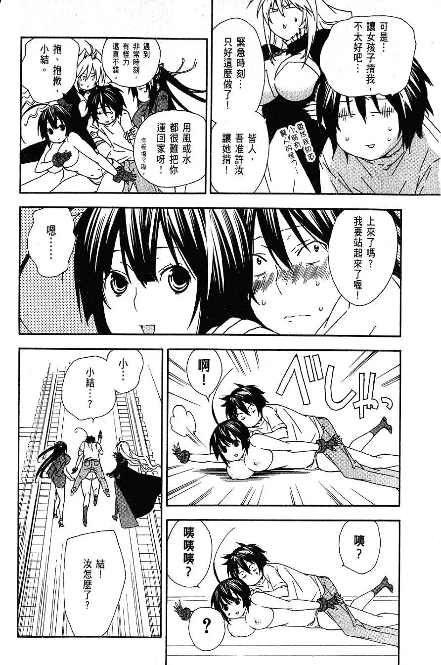 第06卷
