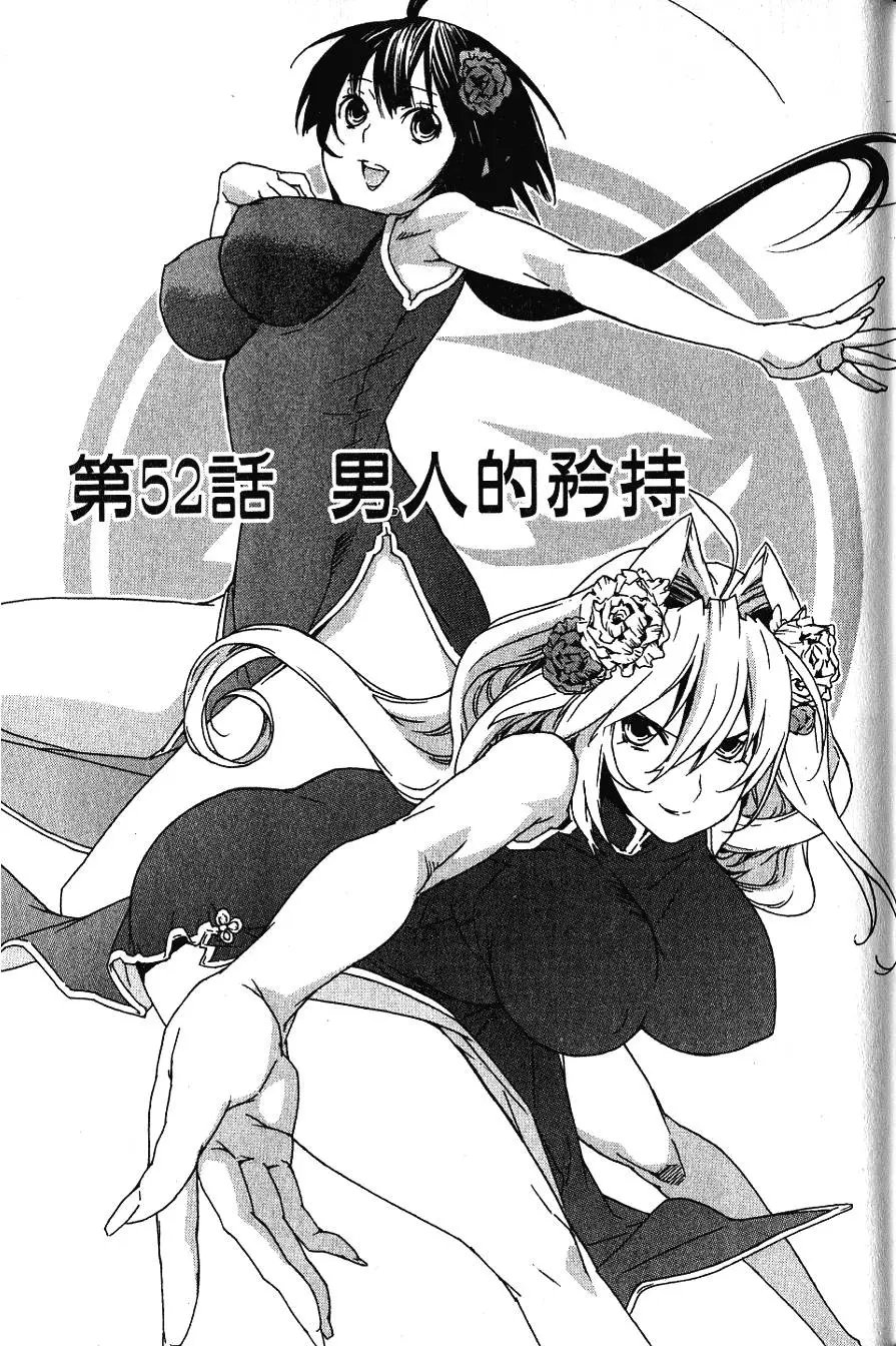 第06卷