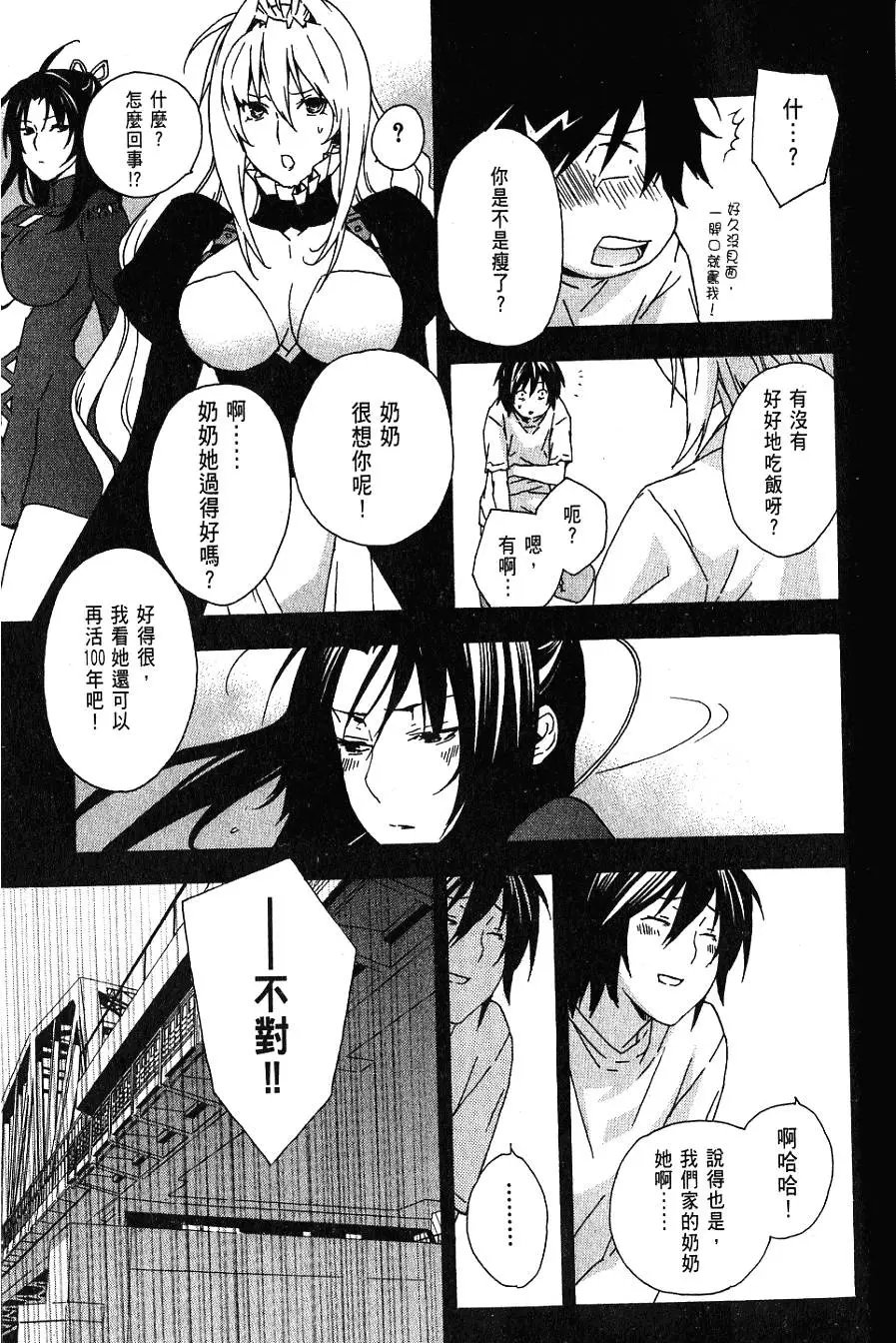 第06卷
