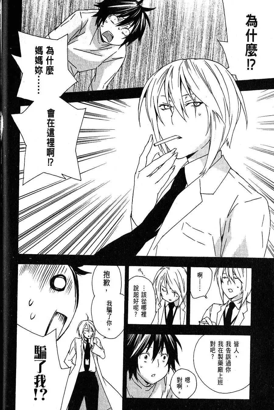第06卷