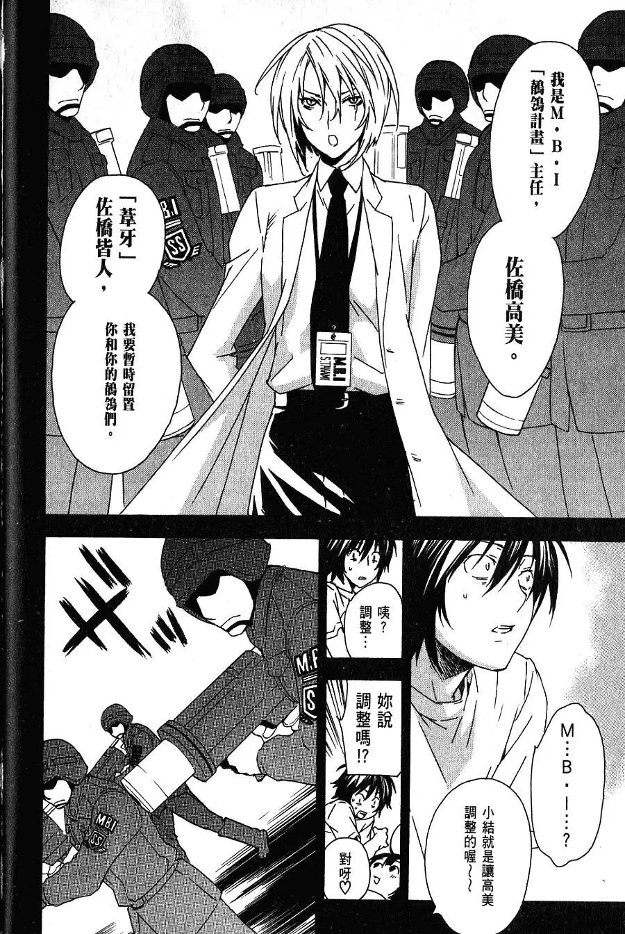 第06卷