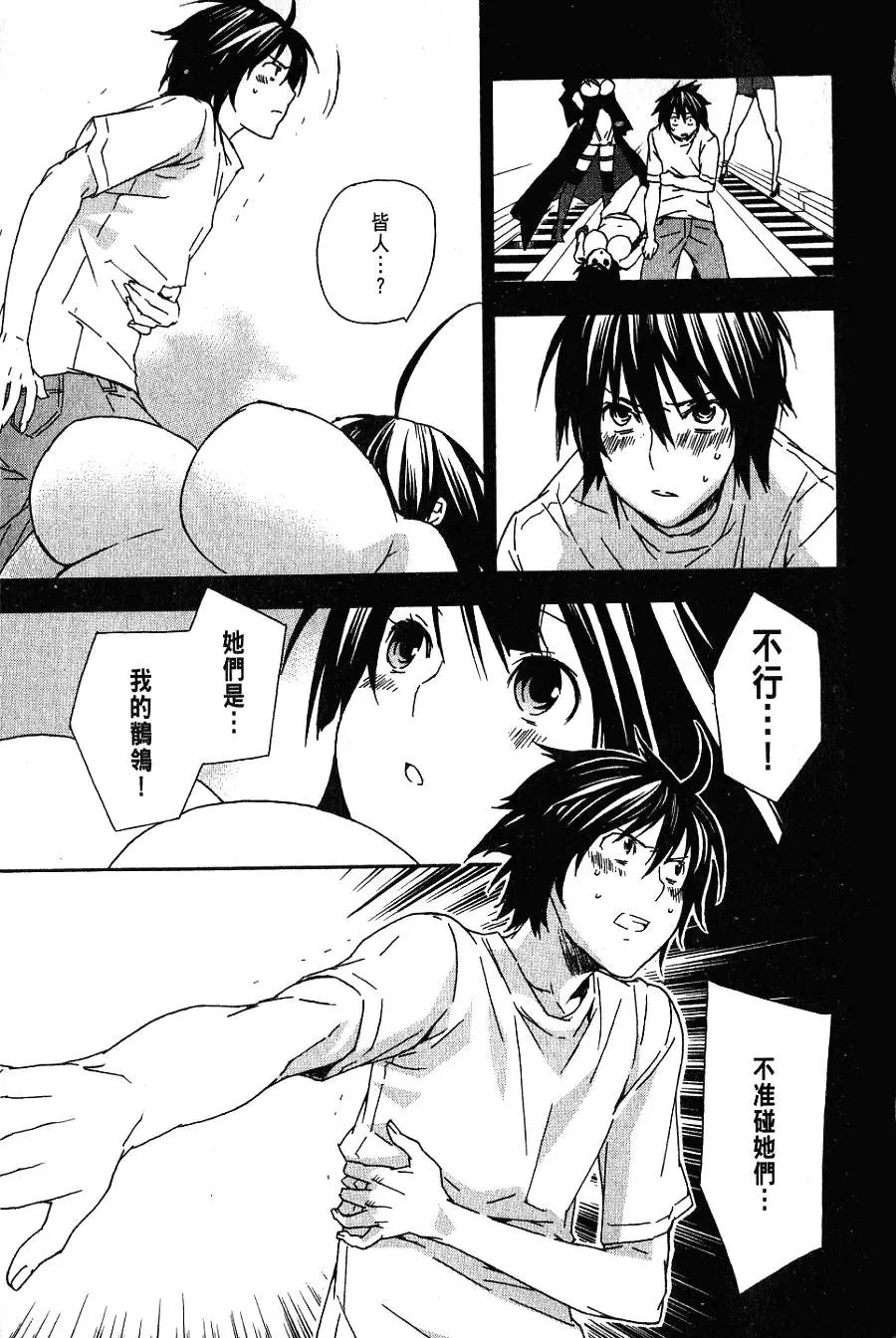 第06卷