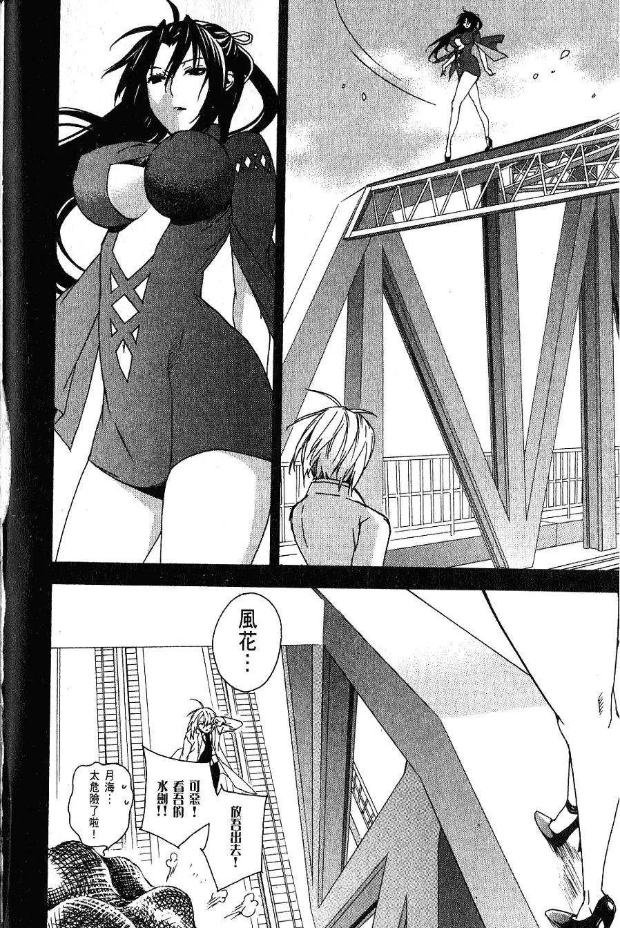 第06卷