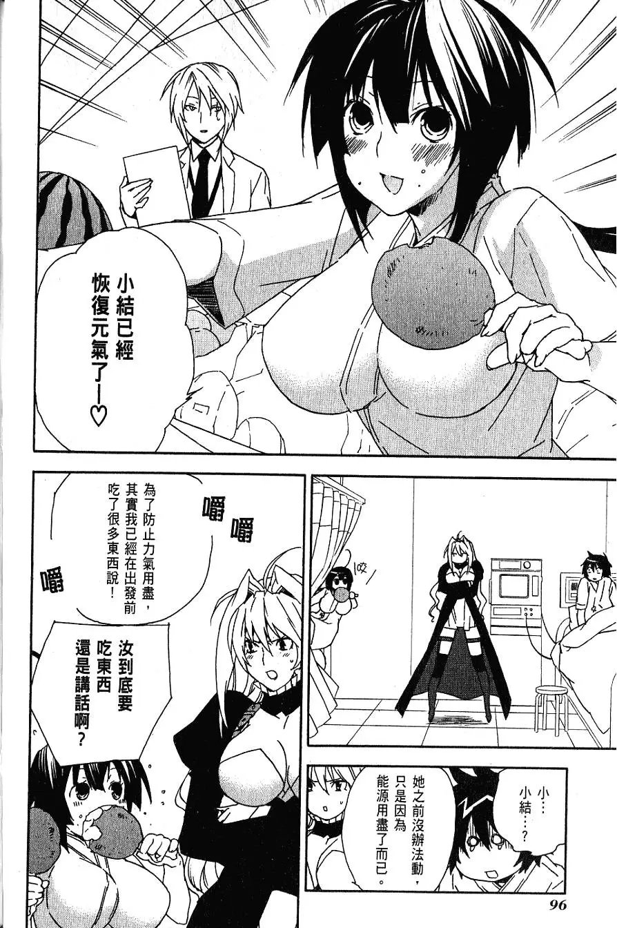 第06卷