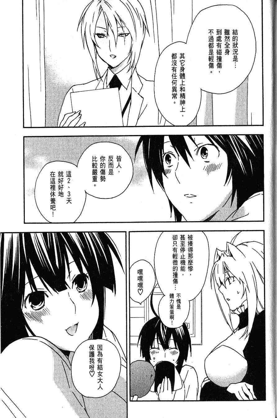 第06卷