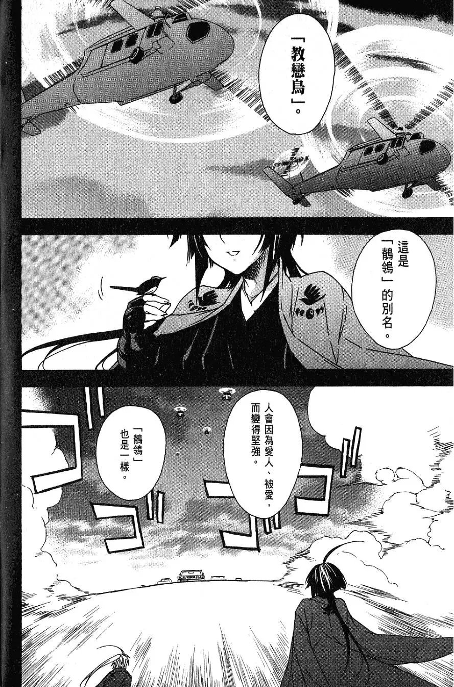 第06卷