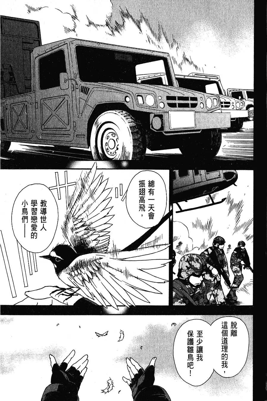 第06卷