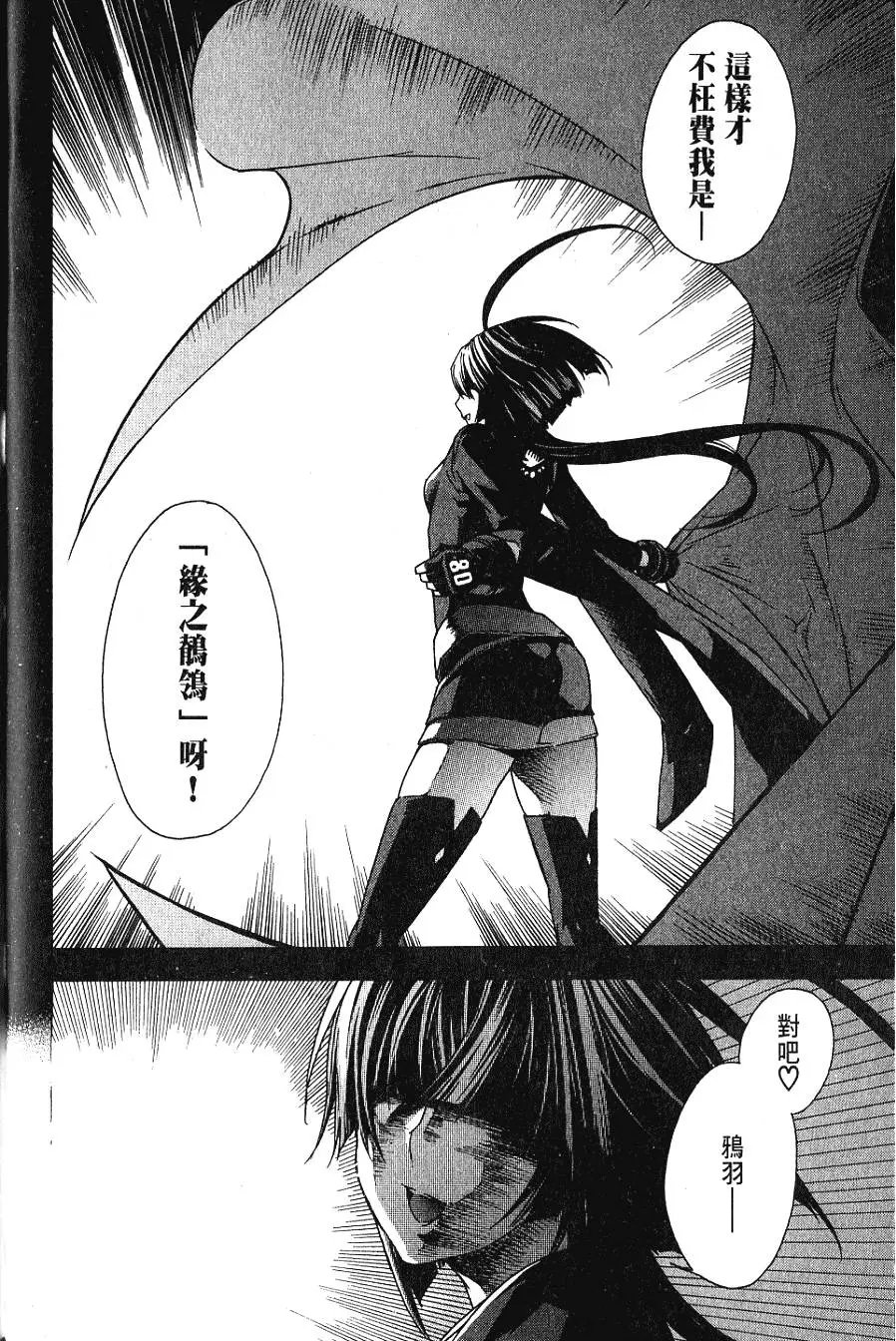 第06卷