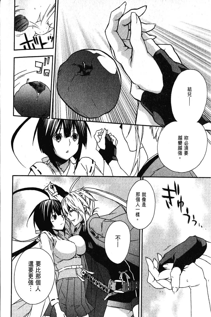 第06卷
