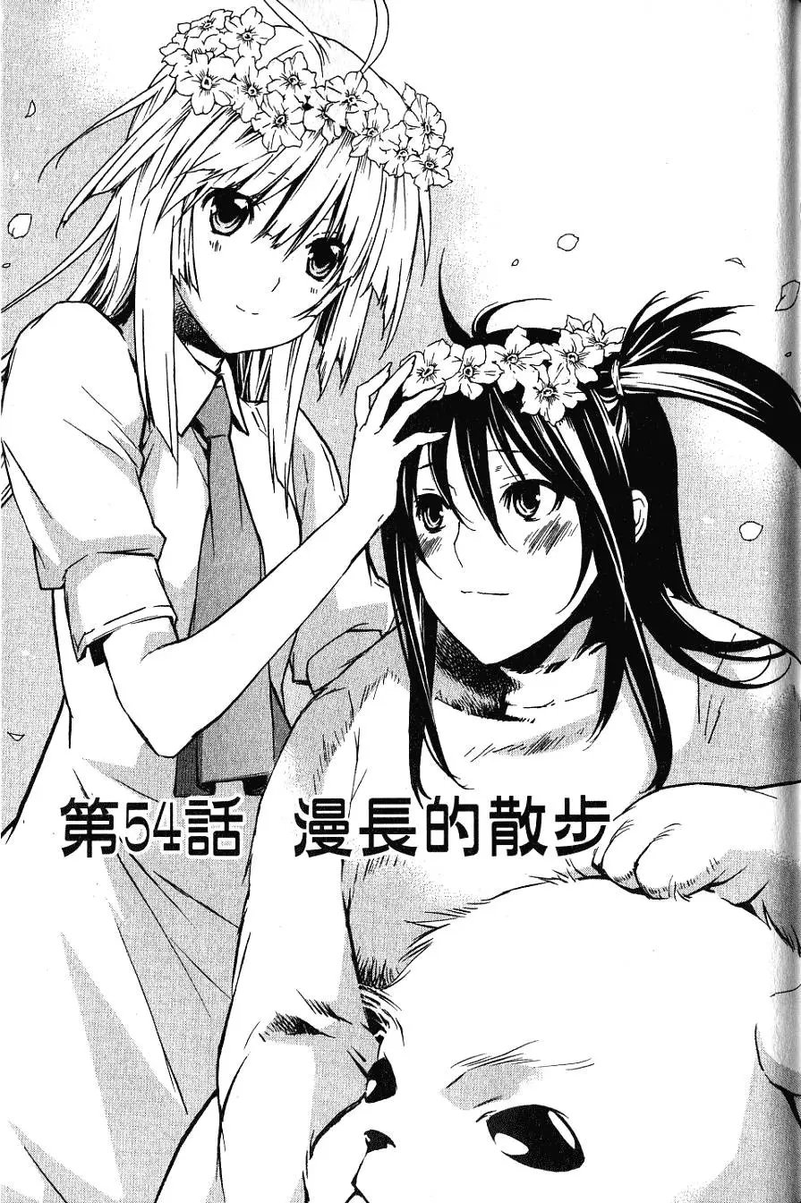 第06卷