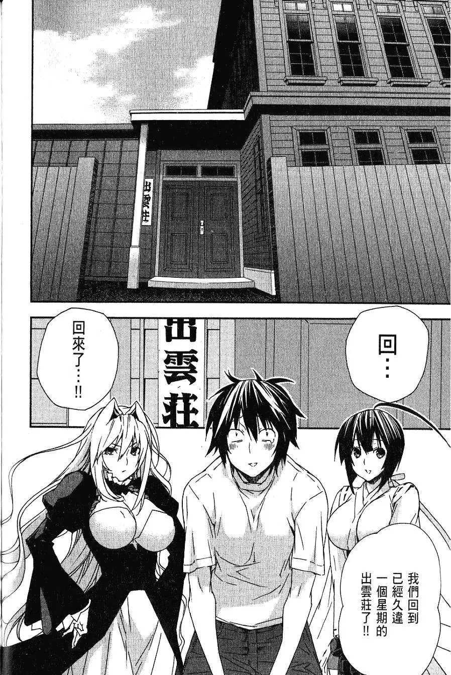 第06卷
