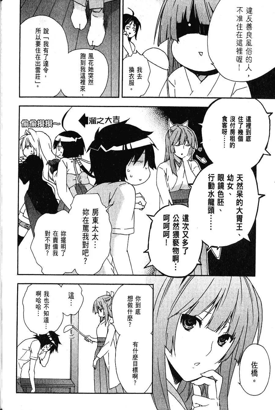 第06卷