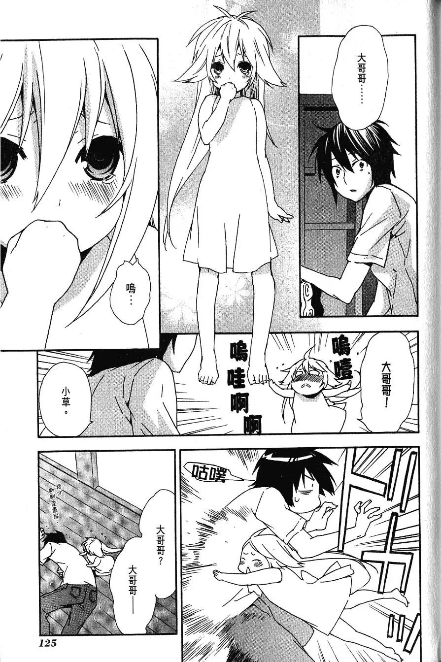 第06卷