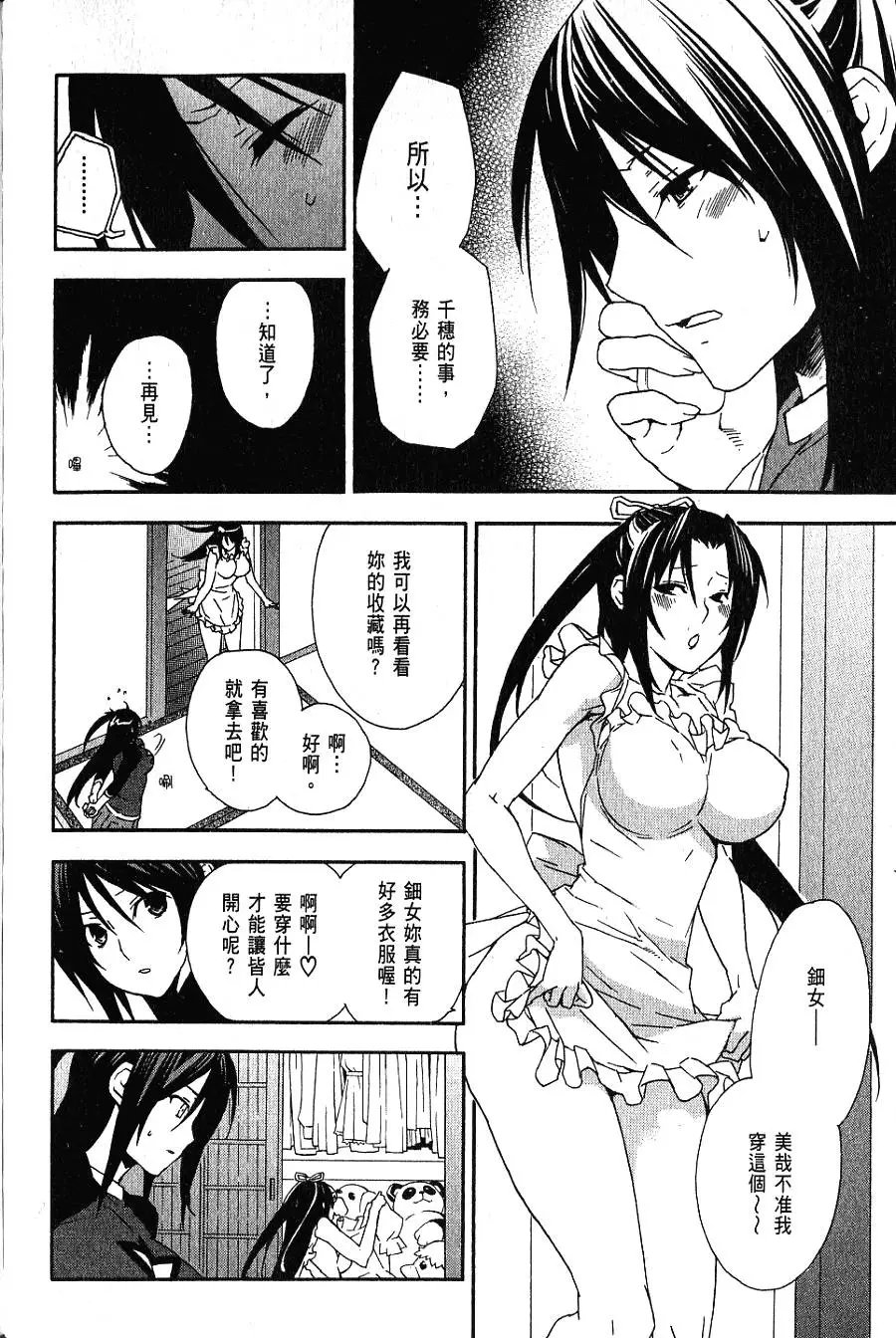 第06卷
