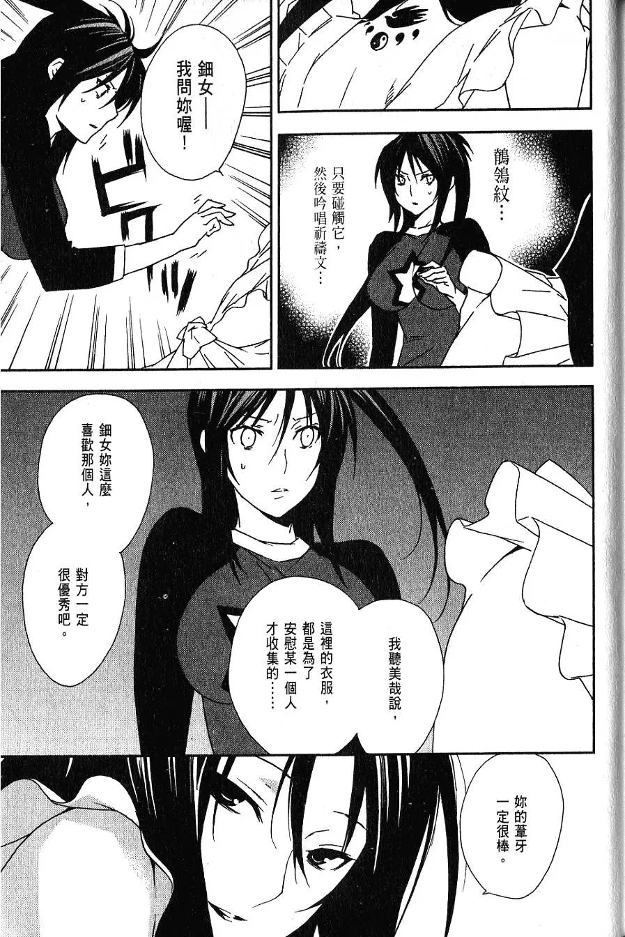 第06卷