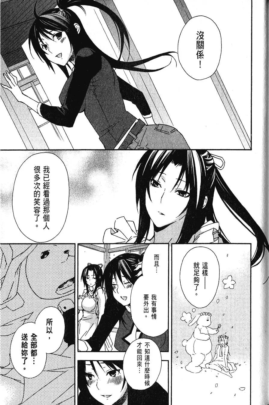 第06卷