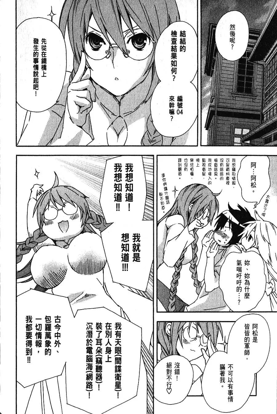 第06卷