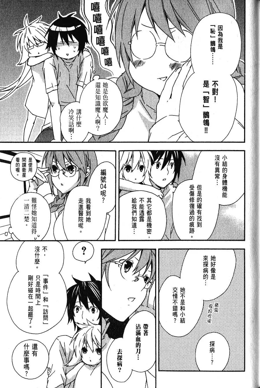 第06卷