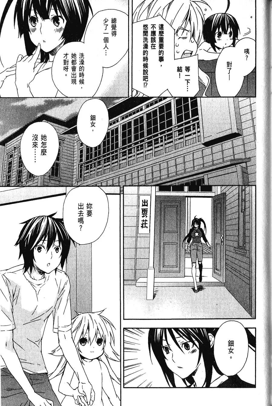 第06卷