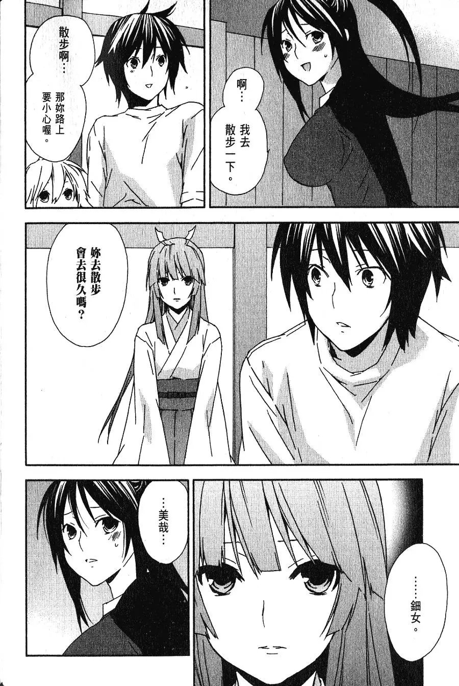第06卷