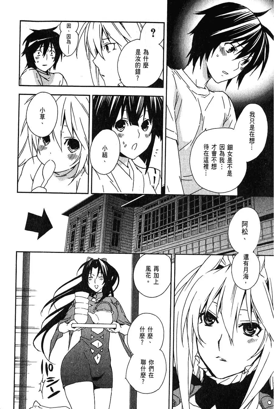 第06卷