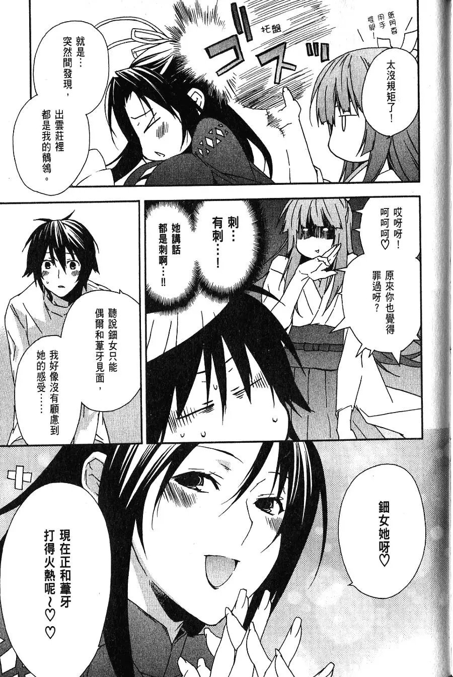 第06卷