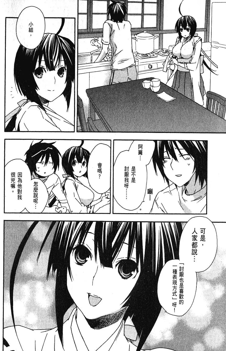 第06卷