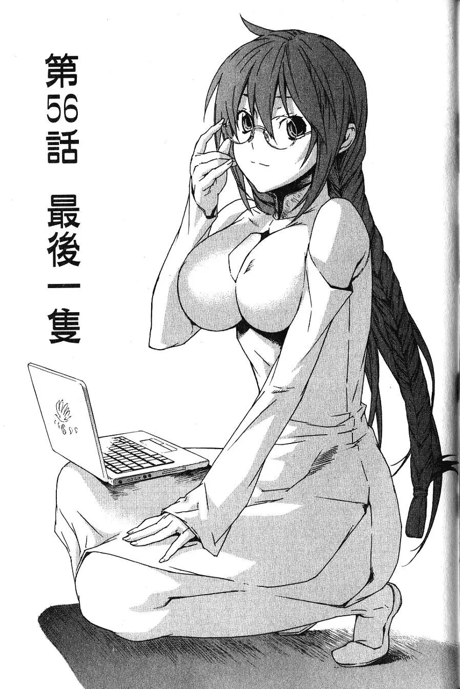 第06卷